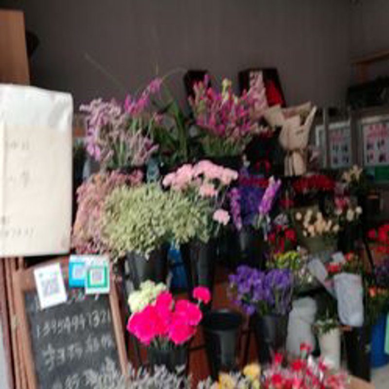 开业花篮:为新店起航添彩